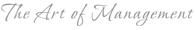 Искусство управления