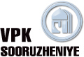 ВПК Сооружение