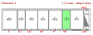 Premise the area of 17.2 sq. m.